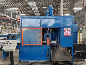 Sawing Machine For Logs